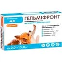 Антигельминтные таблетки Supremo Гельмифронт для собак весом от 2-15 кг 0,9 г х 2 таб.