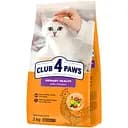 Сухой корм для взрослых кошек Club 4 Paws Premium для поддержания здоровья мочевыводящей системы, 2 кг
