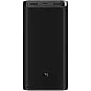 Портативний акумулятор 20000mAh Xiaomi Mi Power Bank 3 50W PB2050ZM