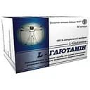 Аминокислота L-Глутамин Elit-Pharm 50 капсул (0.5 г)
