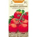 Насіння Томат штамбовий Насіння України Червона шапочка 0.1 г (657200)