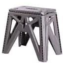 Табурет складной Slow Journey пластиковый серый SJ-0102G