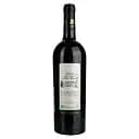 Вино Leo Vareille Cuvee Prestige Rouge Bio 2021 AOP Faugeres, червоне, сухе, 0,75 л