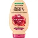 Бальзам-ополаскиватель Garnier Botanic Therapy Касторовое масло и миндаль укрепляющий для слабых склонных к выпадению волос 200 мл