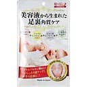 Відлущуючі шкарпетки-пілінг Pure Smile Essence 25 мл