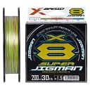 Шнур YGK X-Braid Super Jig мan X8 200 м 0.8/0.148 мм 16 lb/7.2 кг