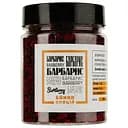 Барбарис Банка спецій 90 г (925600)