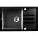 Кухонна скляна мийка Platinum Handmade PVD Black Glass нержавіюча сталь 3 мм прямокутна 78x51x20 см