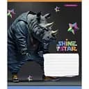 Зошит учнівський Школярик Dance star 018-3276L-2 в лінію 18 аркушів 