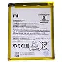 Аккумулятор AAAA-Class Xiaomi BN49 / Redmi 7A