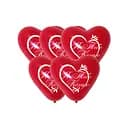 Шарик воздушный латексный с принтом (30 см, 5 шт.) Я тебя люблю