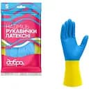 Перчатки латексные Добра господарочка Сверхмощь S