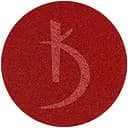 Тіні для повік у рефілах Kodi Professional Make-up відтінок D24 діам. 26 мм