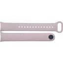 Силіконовий ремінець BeCover для Xiaomi Mi Smart Band 9 Rose Gold (711967)