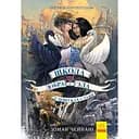 Школа добра и зла. У пошуках слави. Книга 4 - Зоман Чейнані (Ч681004У)