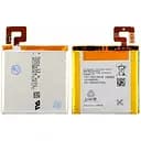 Акумулятор Sony LIS1499ERPC для Sony LT30/ LT30i AAAA