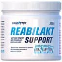 Замінник харчування Vansiton Reabilakt Support 500 г