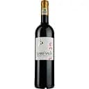 Вино Garo'Valia Deux Rives AOP Cotes du Marmandais 2019, червоне, сухе, 0,75 л