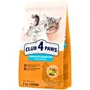 Сухий корм Club 4 Paws Premium для дорослих котів з чутливим травленням, 2 кг