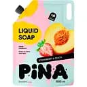 Жидкое мыло Pina Strawberry and Peach дой-пак 1.5 л