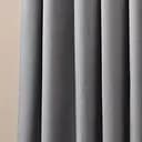 Комплект штор Ideia Naturel с люверсами графит 2.7х2.5 м (400020684)