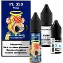 Набор компонентов для самозамеса солевой жидкости Flavorlab FL350 Mini 15 мл 0-50 мг Смородина Ментол (16491)