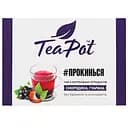 Чай TeaPot Смородина гуарана концентрований 180 г