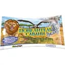 Стретч-іграшка у вигляді тварини #sbabam Повелители Саванни (68-CN-2020)