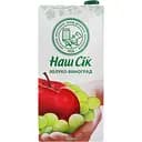 Нектар Наш Сік Яблучно-виноградний 1.93 л (819672)