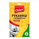Рукавички латексні Chisto Strong, L