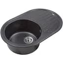 Каменная мойка Ventolux Emilia Space Black 755x490x200 мм