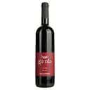 Вино Golan Heights Winery Merlot Gamla Golan Heights Winery, червоне, сухе, 0,75 л