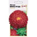 Насіння НК Еліт Айстра Винна ягода 0.3 г (73935)
