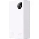 Внешний аккумулятор Baseus Adaman 2 Display Fast Charge 20000 30w PPAD050002