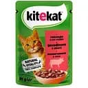 Вологий корм для котів Kitekat з яловичиною в соусі 85 г