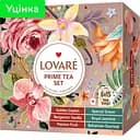 Уцінка. Чай асорті Lovare Prime Tea Set 180 г (90 шт. х 2 г)