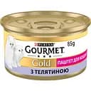 Вологий корм для кошенят Gourmet Gold Паштет з телятиною 85 г