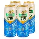 Набір пива Львівське 1715 світле 4.5% з/б 0.48 л х 4 шт. (320363) 