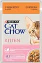 Влажный корм для котят Cat Chow Kitten нежные кусочки в желе с индейкой и цуккини 85 г