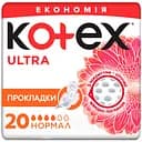 Гигиенические прокладки Kotex Ultra Dry Normal Duo 20 шт.