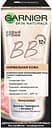 BB-крем Garnier Skin Naturals Секрет Совершенства SPF 15, тон молочно-бежевый, 50 мл (C5952000)