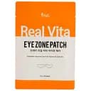 Патчі тканинні для зони навколо очей Prreti Real Vita, 30 шт.
