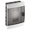 Електричний щиток внутрішній Horoz Electric 16 з пружинною системою блокування білий