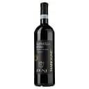 Вино Zeni Valpolicella Superiore Ripasso Marogne, 14%, 0,75 л