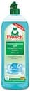 Ополаскиватель для посудомоечных машин Frosch, 750 мл