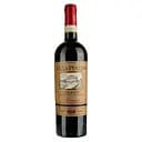 Вино Villa Puccini Chianti Riserva DOCG, красное, сухое, 0,75 л