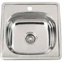 Кухонная мойка Platinum Декор 4848 из нержавеющей стали 0.6 мм квадратная 48x48 см (000000247)