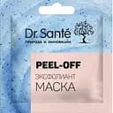 Маска-эксфолиант Dr. Sante Peel-off, 12 мл