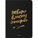 Блокнот в крапку Orner Твори власну історію чорний