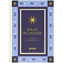 Планер-ежедневник Оrner "Звезды" синий